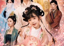 【父凭女贵，帝阙藏灵珠】81集免费短剧在线看全集