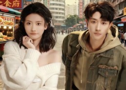 【重回九零后之食武双全】66集免费短剧在线完整看