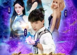 【都市高武开局被校花强吻】63集爆款短剧免费在线观映