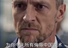【罚款五千逼走我，厂长你哭什么】50集短剧免费在线乐看