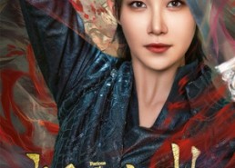 【怒火红妆】64集在线免费短剧全集观影