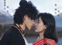【旷野心途】56集精彩短剧在线免费观瞧
