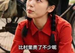 《桃花印》96集精彩短剧全集免费观赏