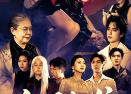 【血月归位】71集短剧在线观看高清全集