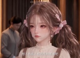 【新婚夜错嫁，全员真香！】107集精彩短剧在线免费观看