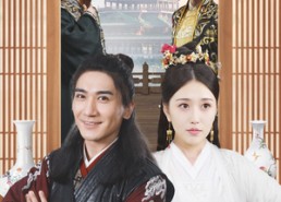 【我在古代开超市】84集免费短剧在线观览