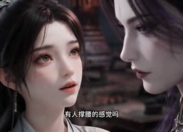 【魔修的娘，邪修的爹，被团宠的我！第二季】128集完整短剧全集在线观看