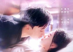 【真是一个小公主】68集免费畅享短剧全集看