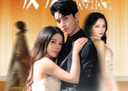 【暖暖内含光】60集短剧全集免费高清观看