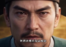 【予她安生第一季】80集短剧在线免费观看