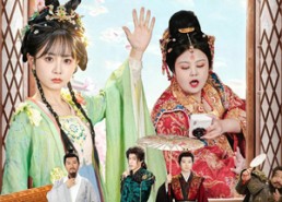 【扇渣术之恋】61集免费短剧在线随心看