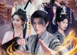 【开局圣地道子，你让我走废材流啊】86集热门短剧在线即看