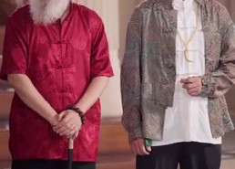 【千术神瞳】103集短剧全网免费在线观看