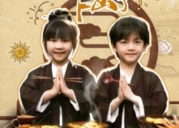 【吃货双宝下山了】80集在线短剧免费全集观看