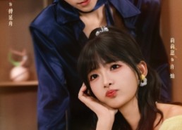 【契约盲夫有点甜】63集热门短剧免费看全集