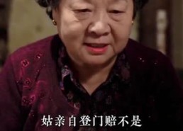 【房东涨租50万我连夜捞空锦鲤塘】76集短剧全集免费随心看