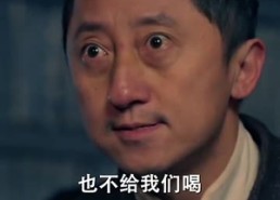 【冷面战士牺牲归来竟是女儿身】30集短剧全集在线免费观