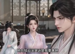 【我拿皇上刷副本】41集短剧在线免费畅看