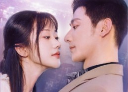 【京圈佛子非她不可】50集短剧免费全集赏览