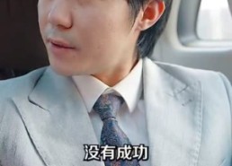 【家有房客美娇娘】百集短剧在线高清免费观