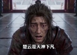 【玉玺换水，我家老井通古代】39集短剧免费全集速看