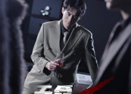 【天命大反派】89集短剧免费在线览看