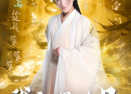 【玄幻：开局我能沟通上古神文 修仙剧】79集短剧完整版免费观看