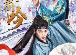 【凤箫吟】85集免费在线短剧全集观看