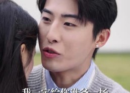 【你比我重要万倍】30集免费短剧在线流畅观看