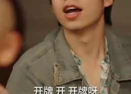 【神娃一指定输赢】70集短剧免费完整版在线赏