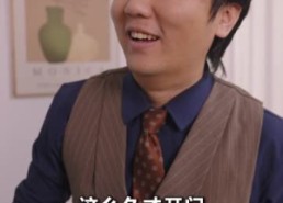 【幸福人生】70集短剧免费高清观看