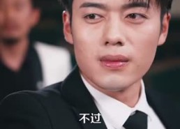 【我在现代却捡到修仙功法】105集短剧免费在线览看