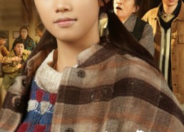 【人各有命】30集短剧免费在线直看