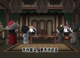 【暴君崇祯：第三季】51集短剧免费高清在线观看