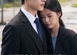 【我的闪婚老公是隐藏款】27集短剧免费全集速来看