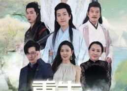 【重生之小龙女归来】84集免费短剧在线赏看