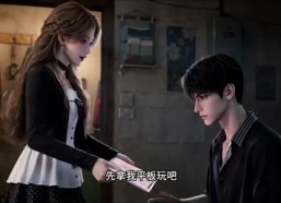 【落难缠心】101集短剧免费全集畅快看