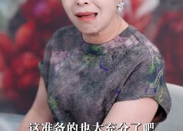 【五十岁隐藏身份，我遇见真爱】69集短剧全网免费观看