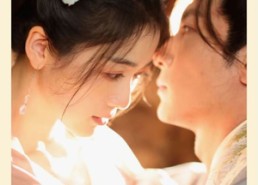 【皇上，废后她又双叒掉马了】80集在线看短剧全集免费