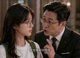 【两界穿梭：从末世来的娃儿】81集短剧免费在线观看完整版
