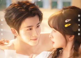 【骗你偏爱】60集精彩短剧免费畅享观看