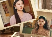 【命运轮回】40集短剧资源免费在线览