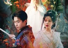 【鸿蒙大帝】80集免费短剧完整观看