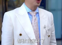 【教父归来只手镇山河】60集在线免费观赏短剧完整