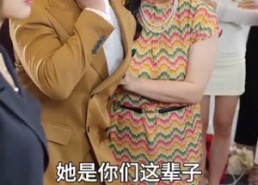 【不装了离婚后我回家继承了亿万家产】71集短剧全集免费观看