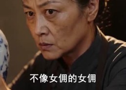 【我的情报全被对家收藏】102集短剧在线无阻观看