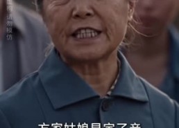 125集古装短剧《错嫁山野赴清欢》全集免费观赏