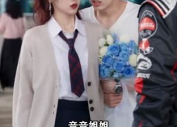 【京夜为她着迷2】42集热门短剧在线赏看
