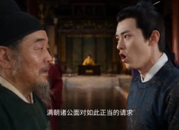 【盛世长歌第一季】79集短剧免费完整观看