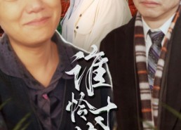 【谁怜寸草心】68集免费短剧全集线上观映